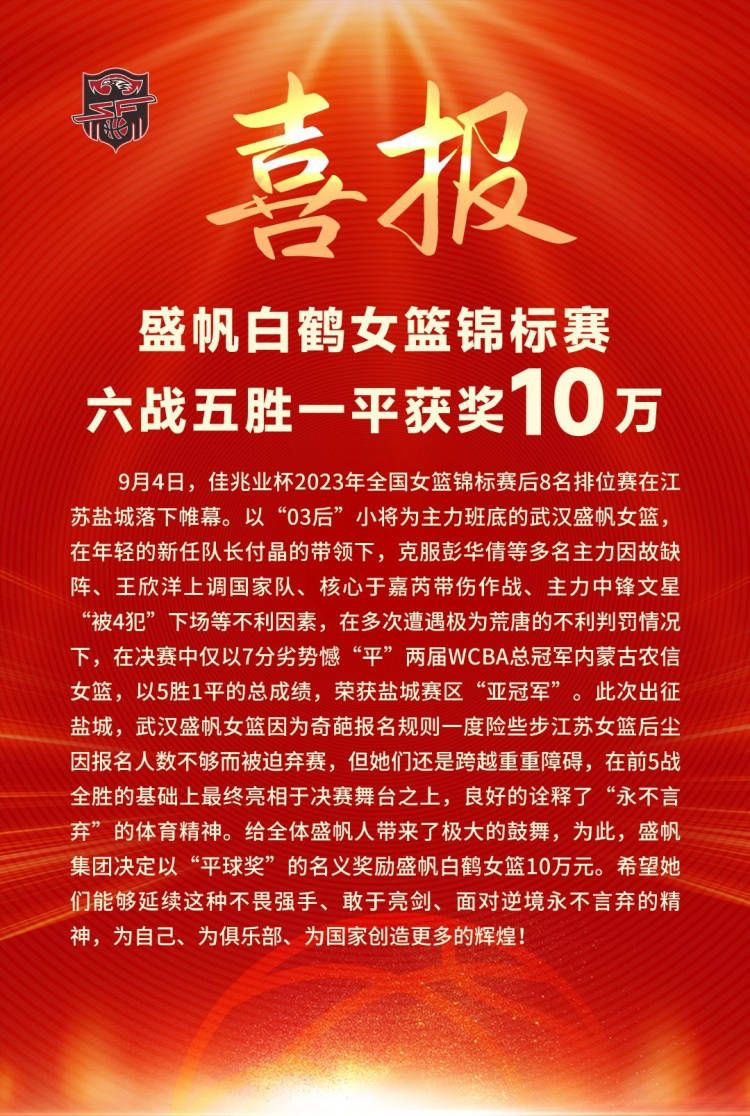 重案组捕快乐平易近（郑浩南 饰）赴泰国办案时结识漂泊风尘的钢管舞女郎阿丽（腾子萱 饰），两人敏捷打得火热，乐平易近应承本日归来找她，却一向没有兑现许诺。一晃三年，产生警察被杀命案，警方锁定头号通缉犯林超（李德龄 饰），与此同时，乐平易近儿子古怪遇害，老婆嘉碧（邵美琪 饰）被吓得六神无主，后又奇特症状缠身。腹背受敌的乐平易近与资深警探琛哥（林雪 饰）配合办案，经验丰硕的琛哥思疑一切是乐平易近在泰国欠下的桃花债种下的恶果，致使妻儿被人下了“降头”，乐平易近半信半疑之下，听琛哥指引找法师做法解决，不曾想这让他的窘境和林超案又有了联系关系……